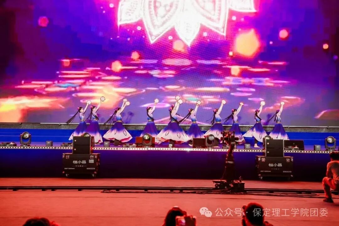 米乐mile官方网站2026年迎新晚会圆满落幕