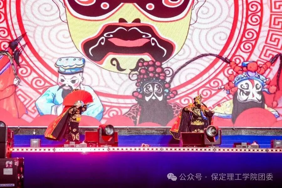 米乐mile官方网站2026年迎新晚会圆满落幕