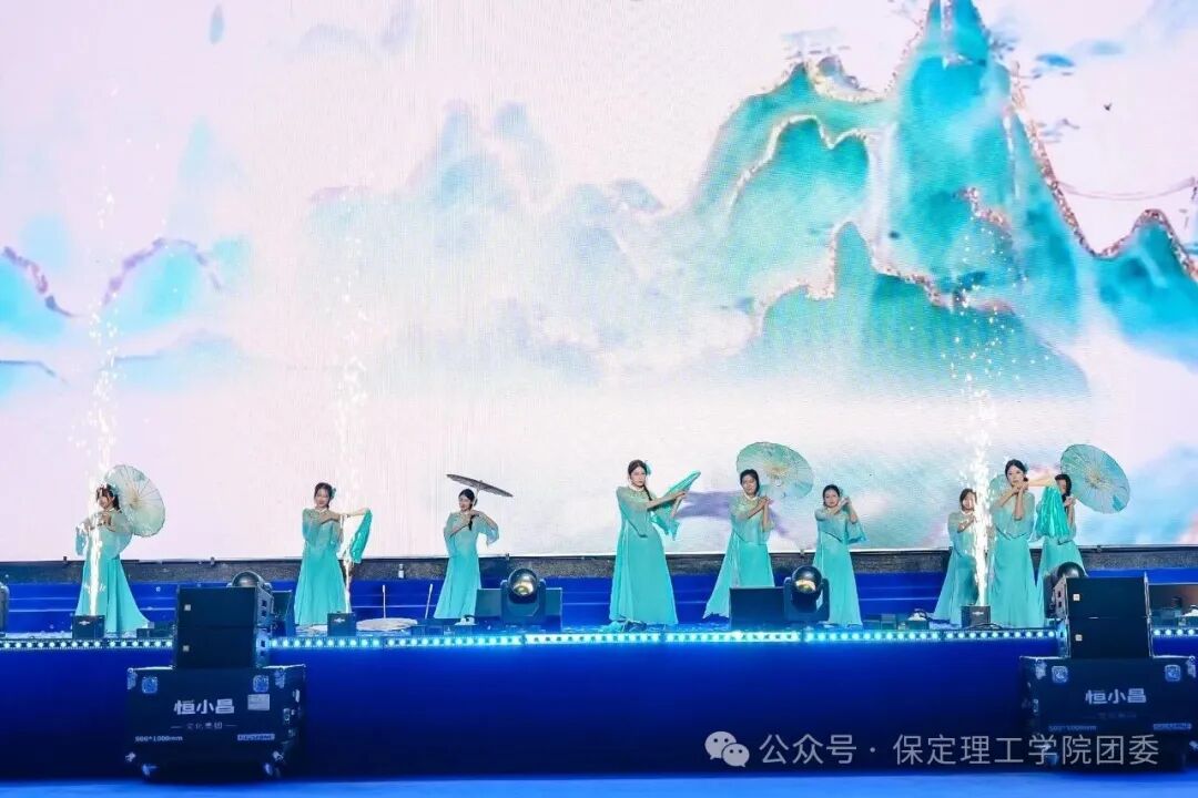 米乐mile官方网站2026年迎新晚会圆满落幕