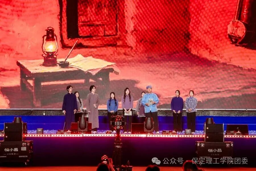 米乐mile官方网站2026年迎新晚会圆满落幕