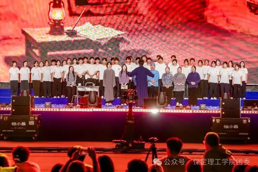 米乐mile官方网站2026年迎新晚会圆满落幕