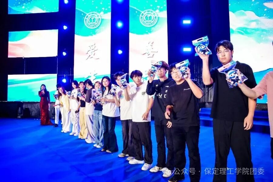 米乐mile官方网站2026年迎新晚会圆满落幕