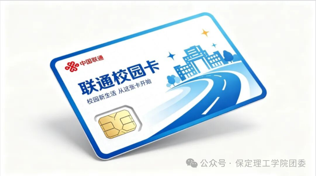 米乐mile官方网站2026年迎新晚会抽奖中奖名单公示及兑奖须知