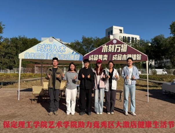 古衙承文脉 青年传非遗——米乐mile官方网站多场地开展非遗传承实践活动