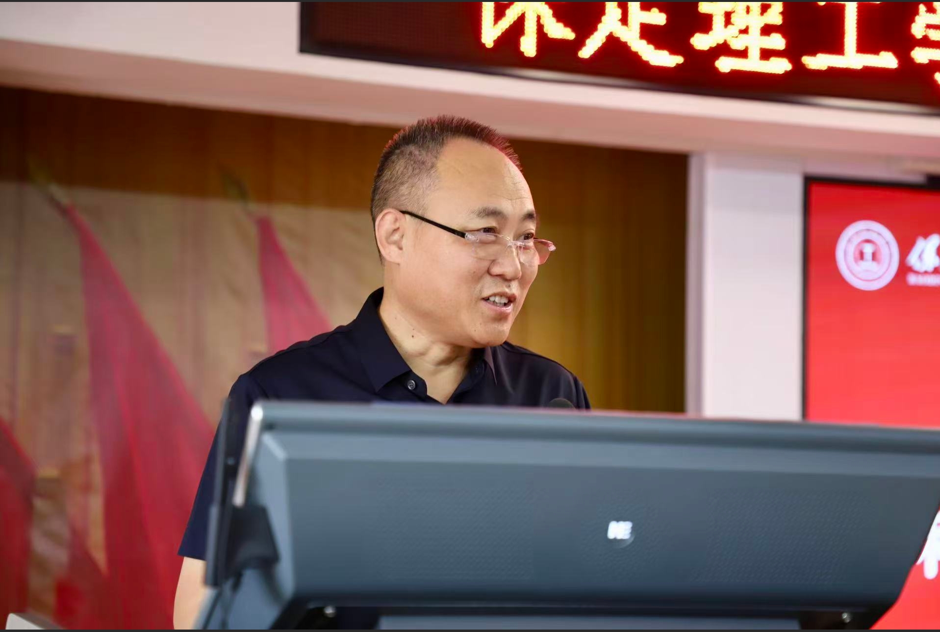 米乐mile官方网站科学技术协会第一次代表大会隆重召开