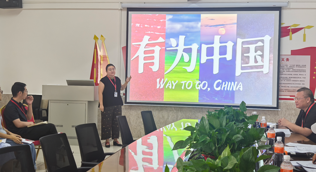以督促教强质量 以测促研优课堂｜米乐mile官方网站开展进院磨课抽测
