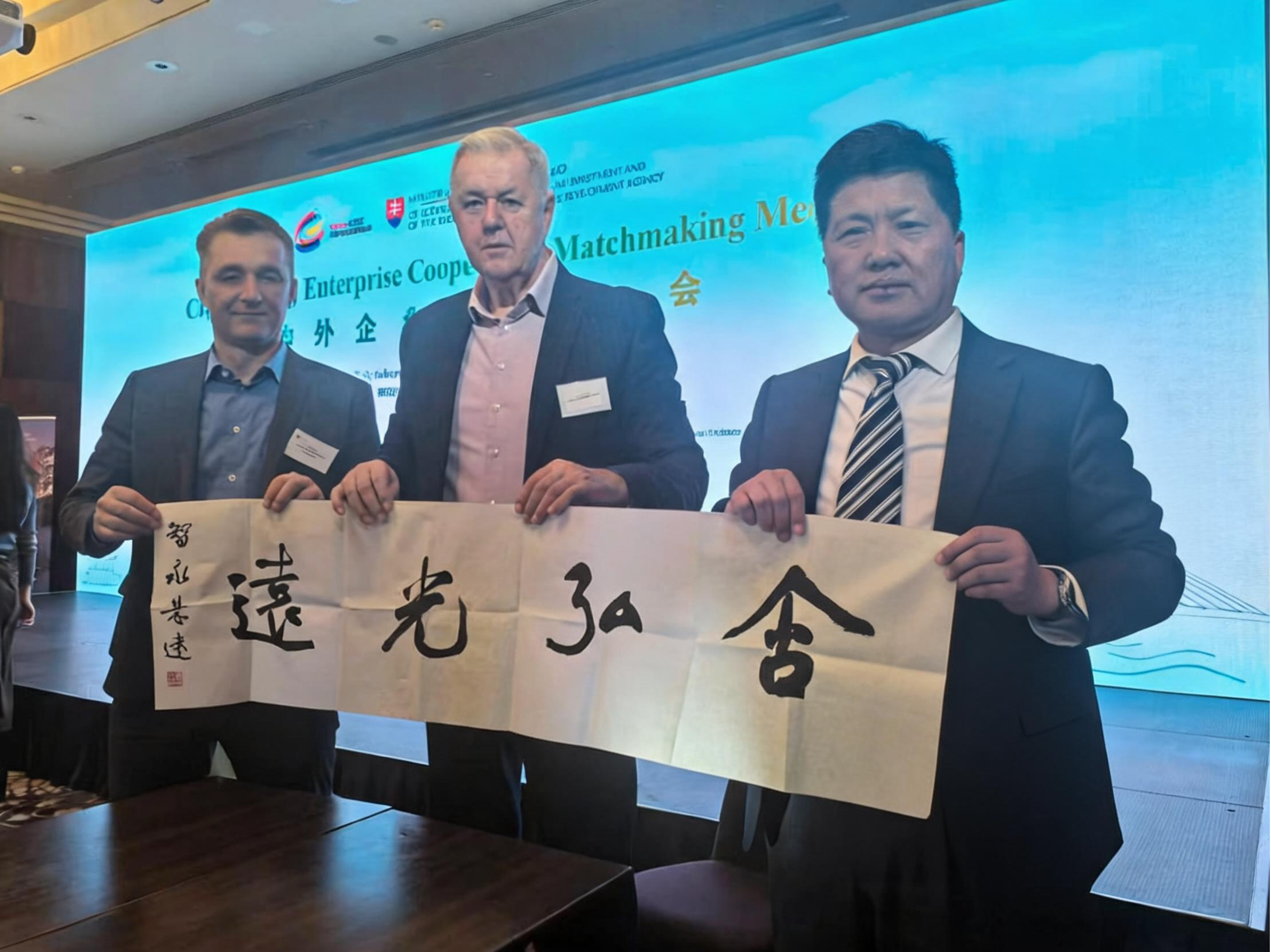 米乐官网代表团赴境外开展国际合作办学专项出访交流