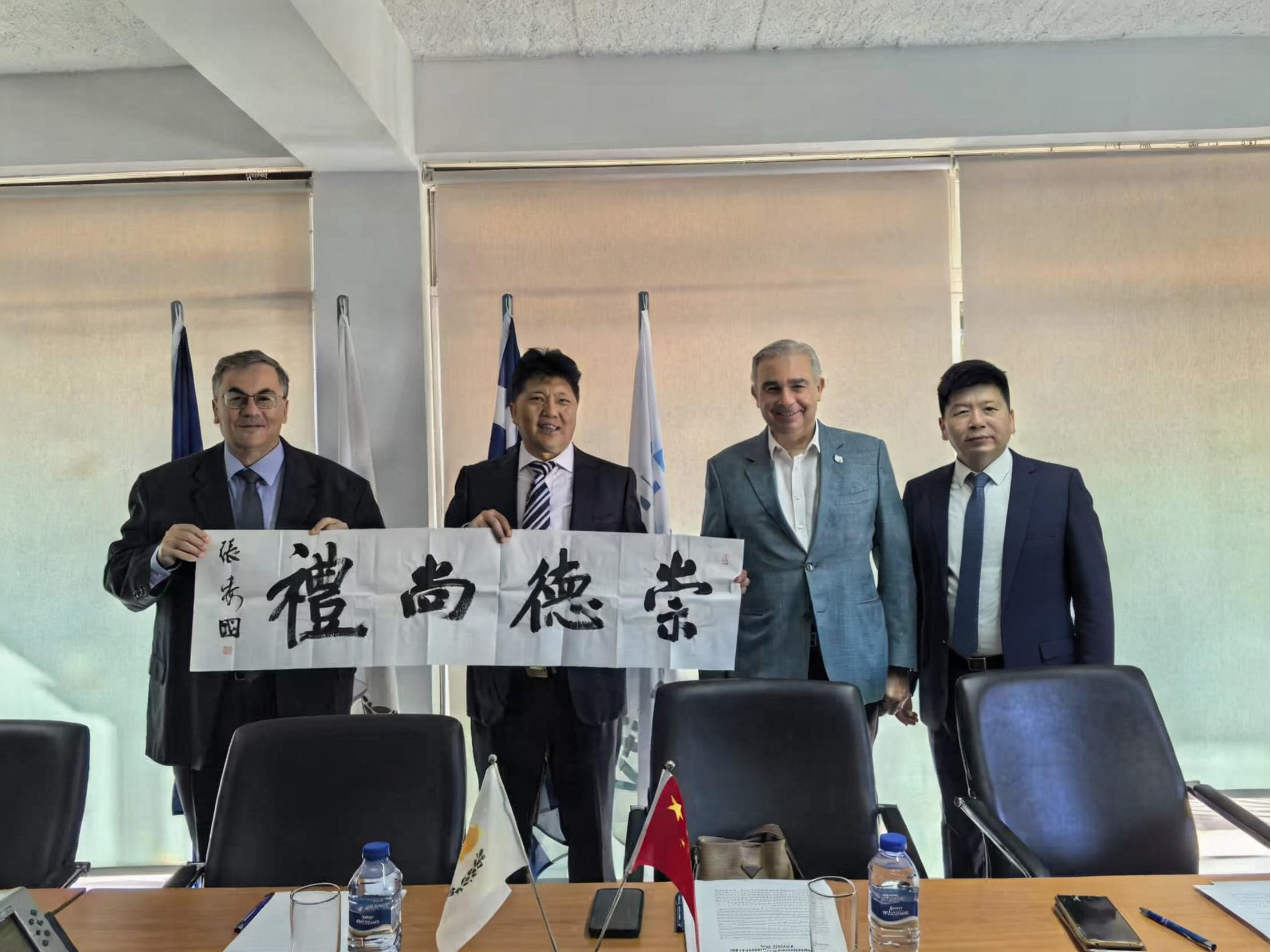 米乐官网代表团赴境外开展国际合作办学专项出访交流