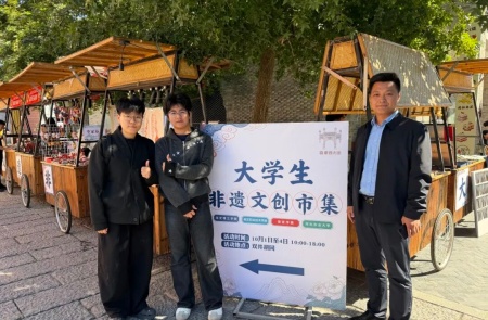 古衙承文脉 青年传非遗——米乐mile官方网站多场地开展非遗传承实践活动