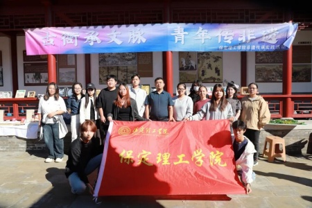 古衙承文脉 青年传非遗——米乐mile官方网站多场地开展非遗传承实践活动