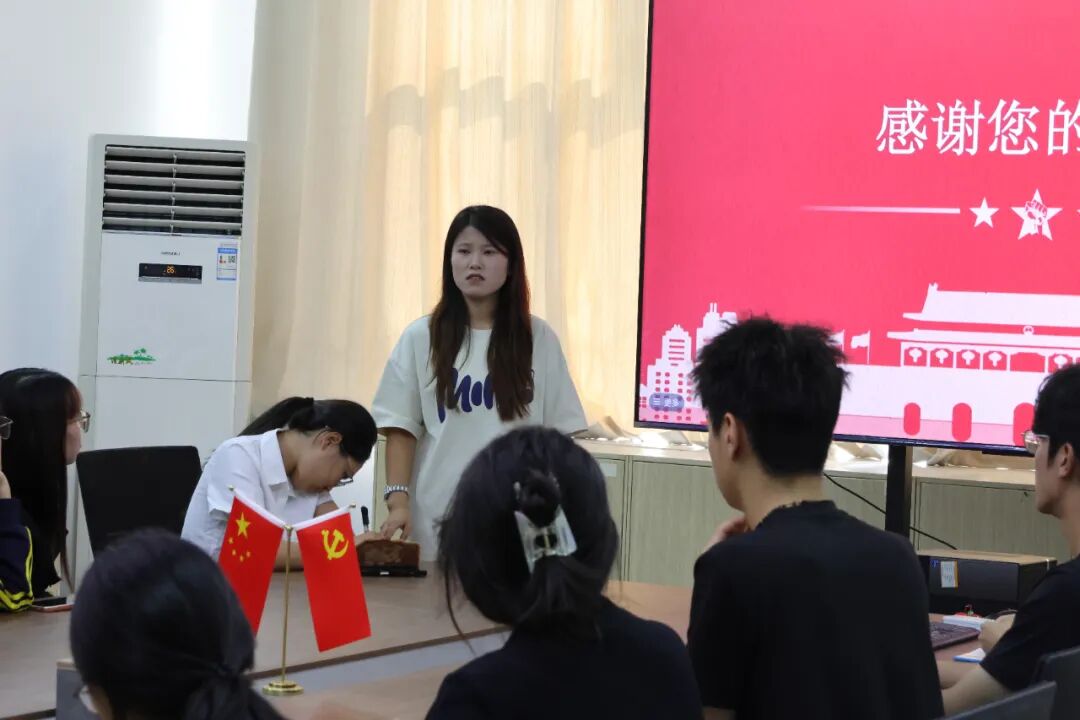 聚力团务明要求，夯实基础促提升——经济学院召开2026级团支书会议