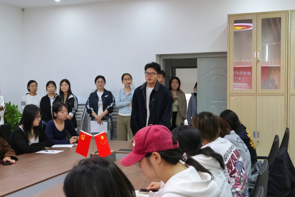 聚力团务明要求，夯实基础促提升——康复医学院召开2026级团支书会议