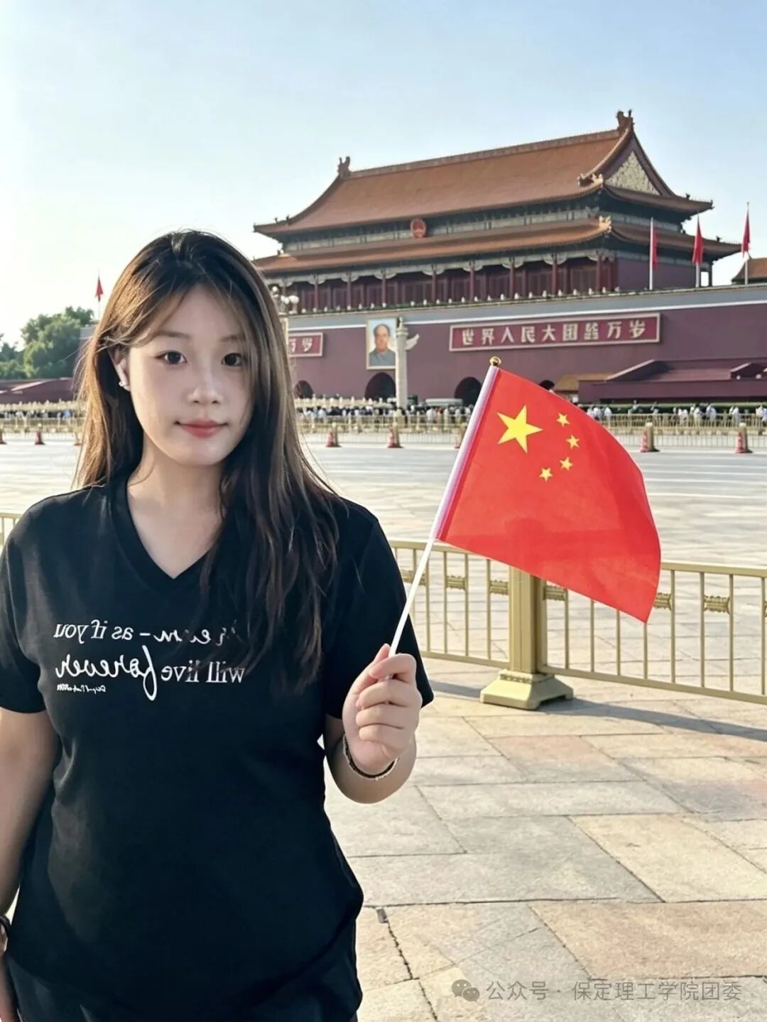青春告白祖国，赤心礼赞华诞：米乐mile官方网站国庆主题活动作品展示