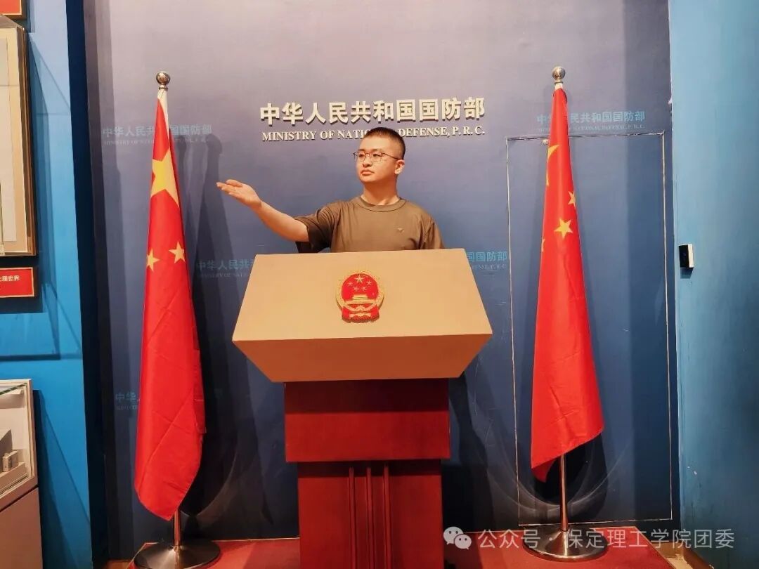青春告白祖国，赤心礼赞华诞：米乐mile官方网站国庆主题活动作品展示