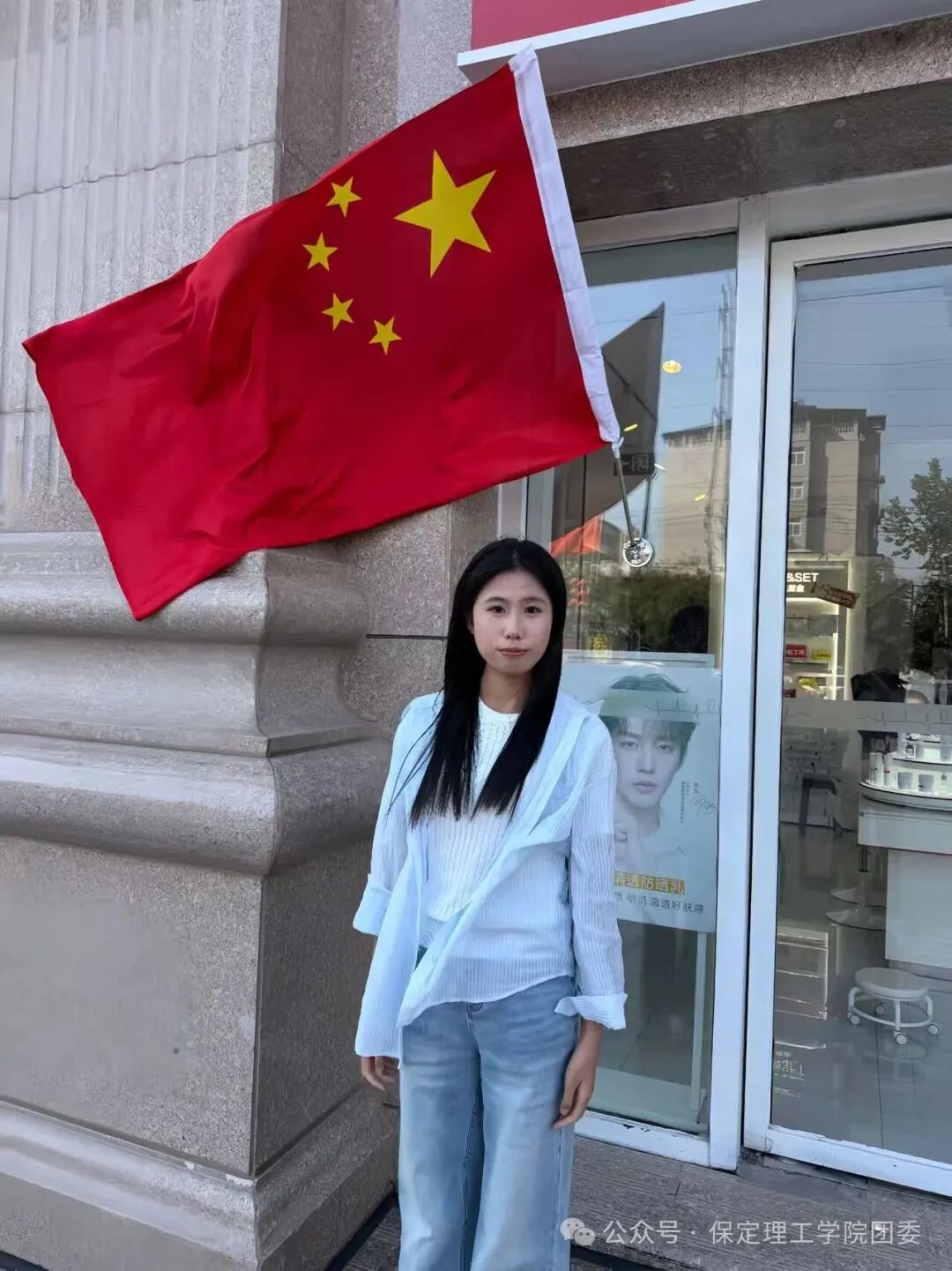 薪火赓续华诞，青年执笔抒怀：米乐mile官方网站国庆主题作品展示