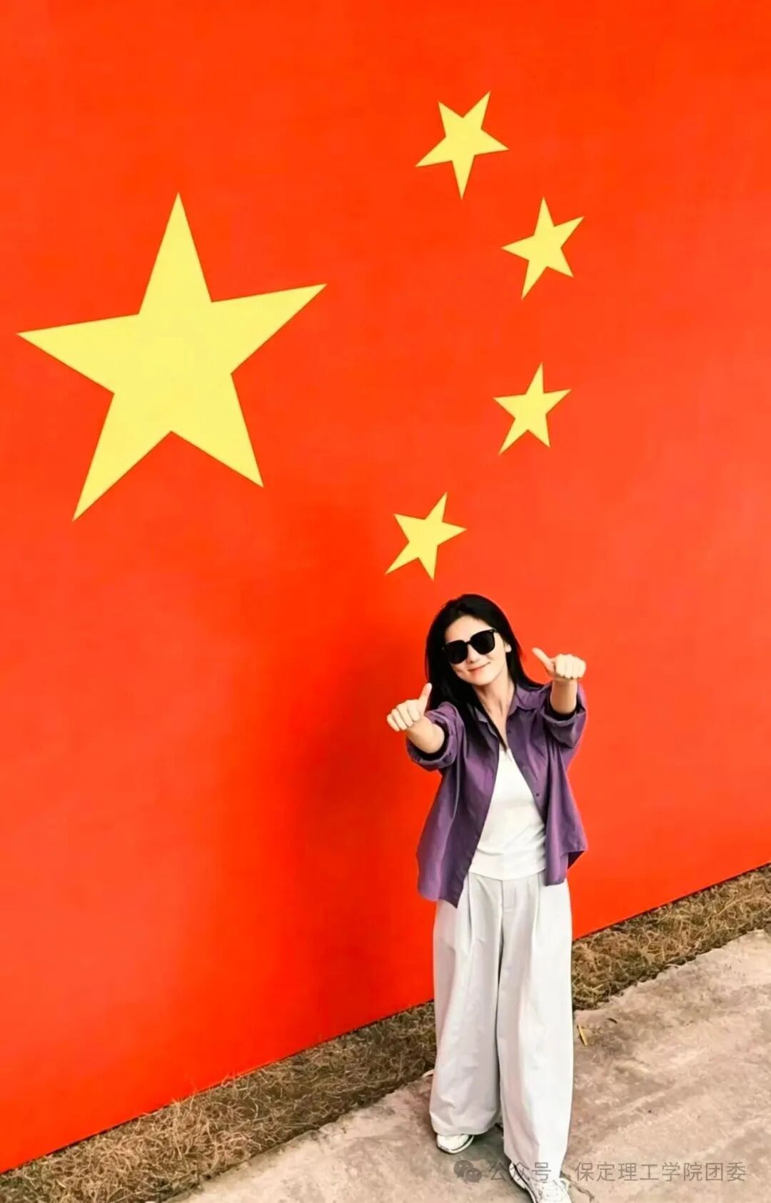 薪火赓续华诞，青年执笔抒怀：米乐mile官方网站国庆主题作品展示