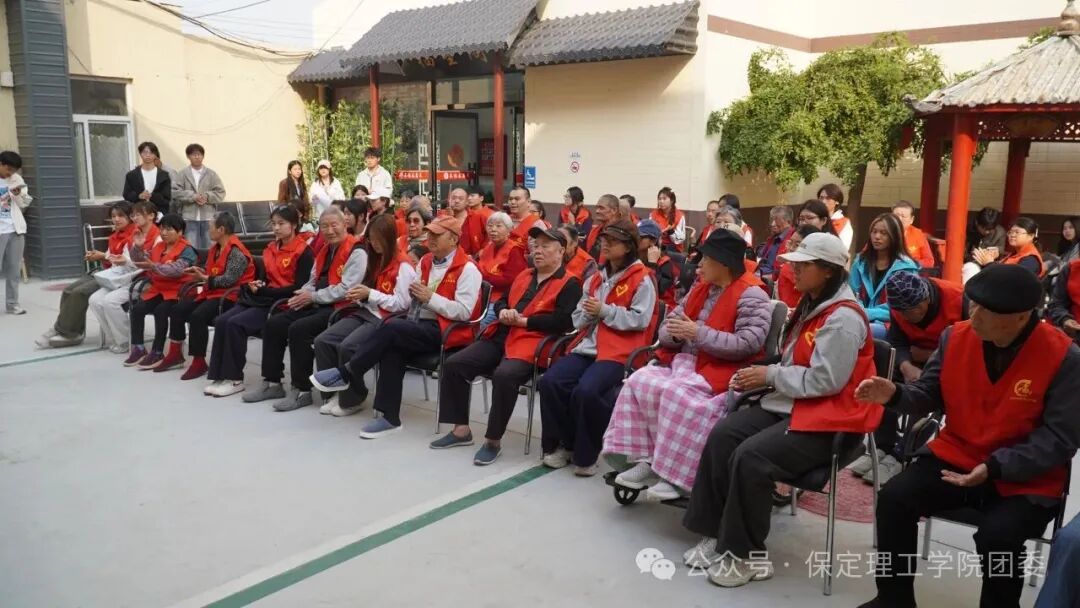 米乐mile官方网站青年志愿者中心开展敬老公益志愿服务活动