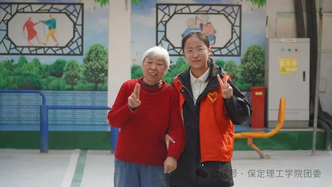 米乐mile官方网站青年志愿者中心开展敬老公益志愿服务活动