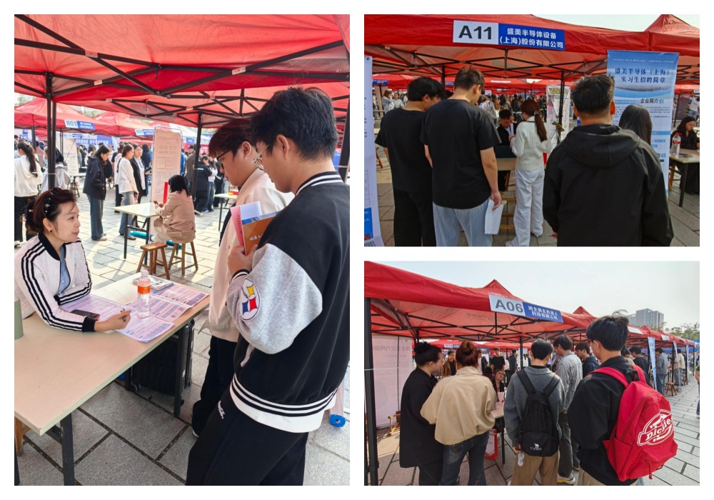 【校企同心，赋能求职】 秋招搭台觅良才  双选赋能促就业 ——信息科学与工程学院组织2027届毕业生踊跃参加米乐mile官方网站秋季线下双选会