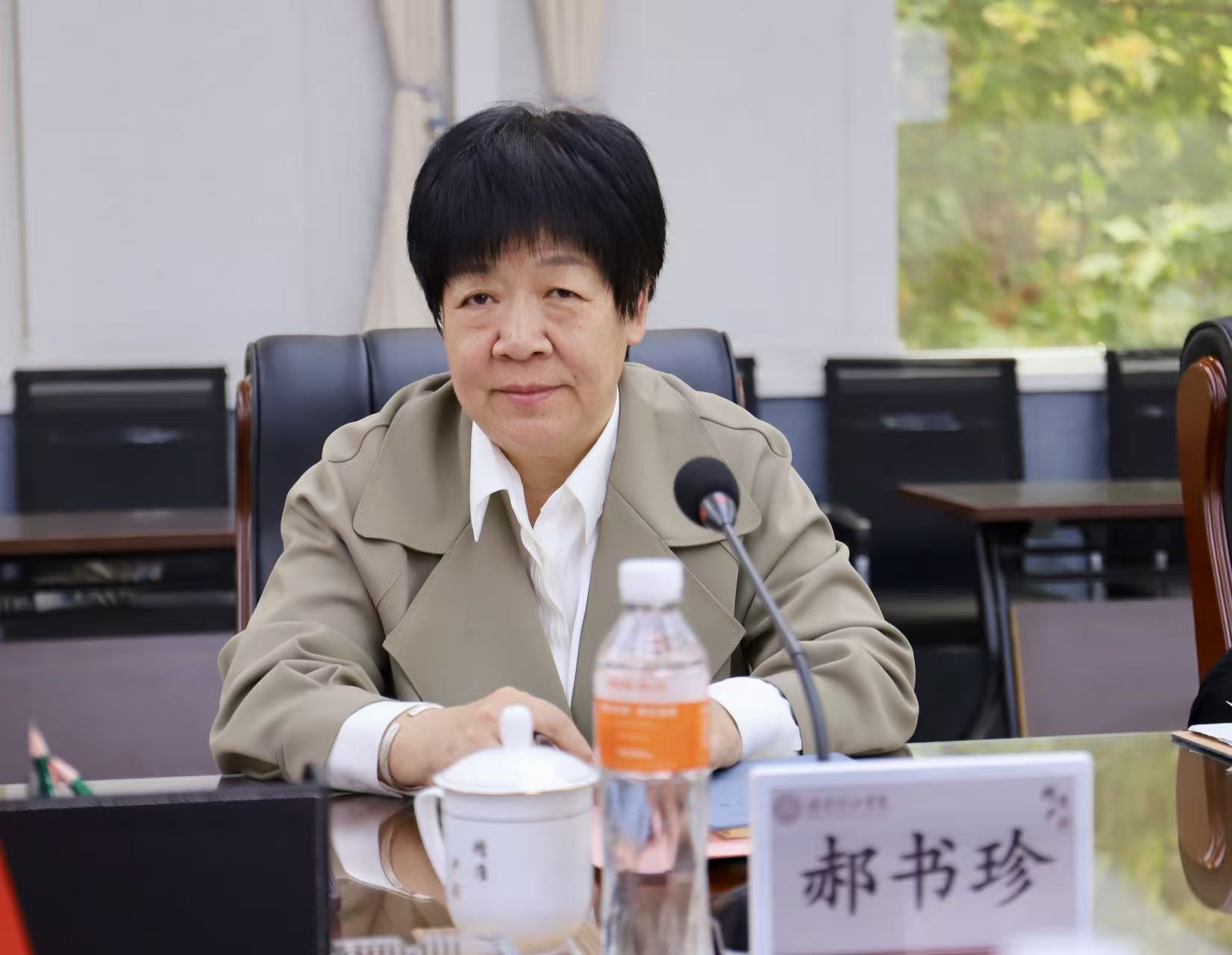 情暖重阳 共话发展丨米乐mile官方网站举办2026年九九重阳节老专家、老教授茶话会