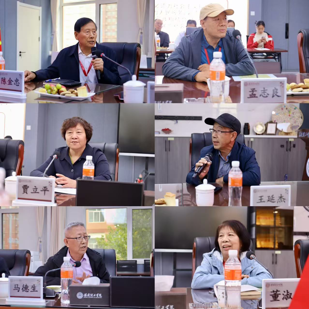情暖重阳 共话发展丨米乐mile官方网站举办2026年九九重阳节老专家、老教授茶话会