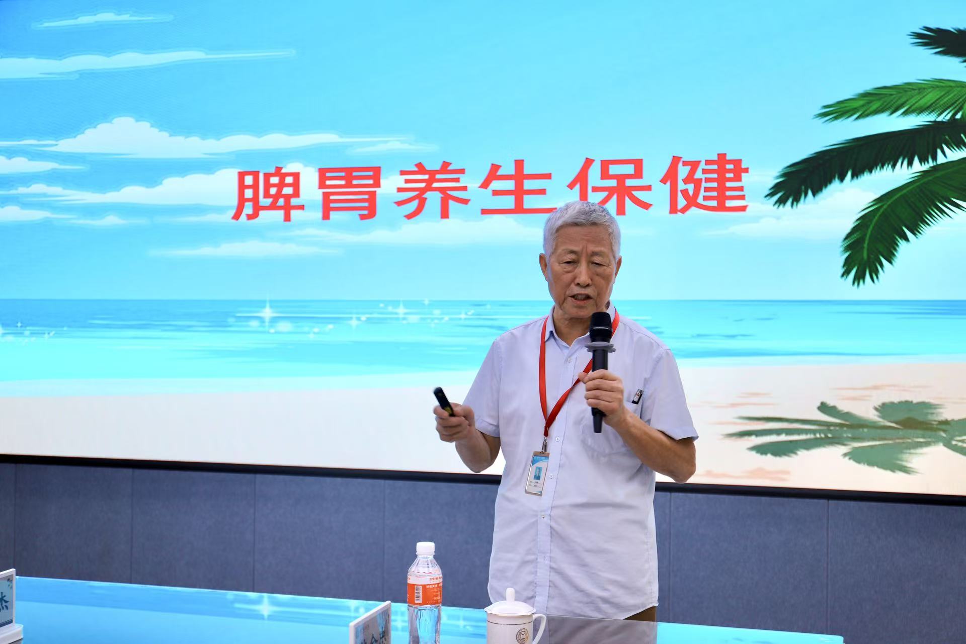 情暖重阳 共话发展丨米乐mile官方网站举办2026年九九重阳节老专家、老教授茶话会