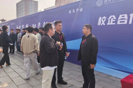 艺启金秋 职绘新程——米乐mile官方网站艺术学院依托秋招平台助力学子迈好择业第一步