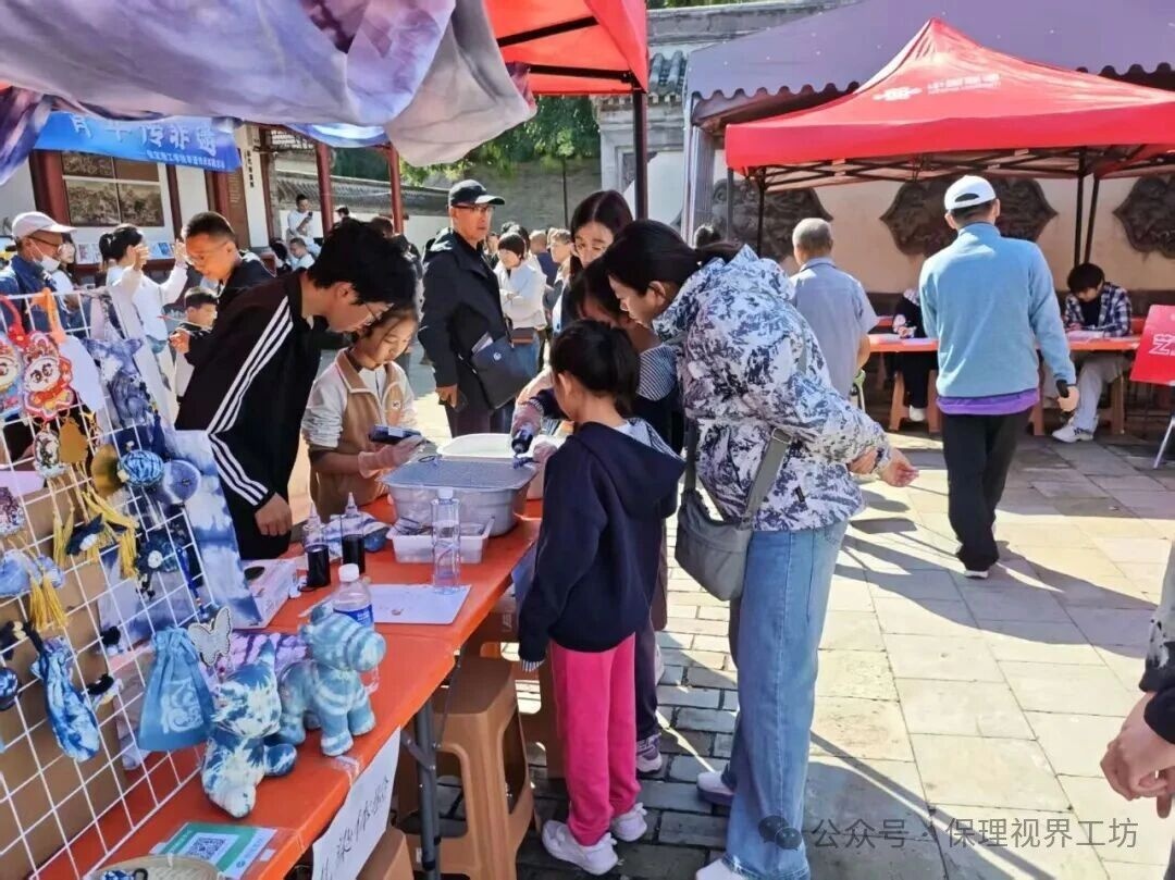 直隶古衙传文脉 青春一脉续华章