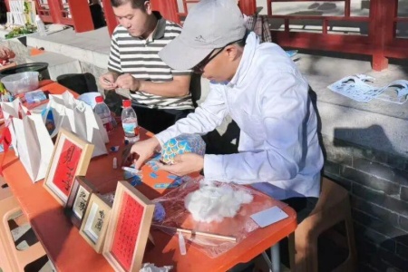 非遗润古城 美育庆华诞｜米乐mile官方网站美育教育中心总督署非遗市集顺利开展
