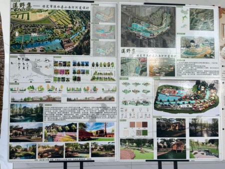 为全面展示环境设计专业教学成果，夯实专业育人成效，搭建校企交流、实践创新的优质平台，深化产教融合育人模式，米乐mile官方网站艺术学院环境设计专业将于6月8日至6月10日，在学校7号教学楼一楼大厅举办专业设计作品展。本次展览集中呈现学生优质设计作品，聚焦专业核心方向，彰显学院美育教学与创新人才培养的丰硕成果。 本次作品展内容丰