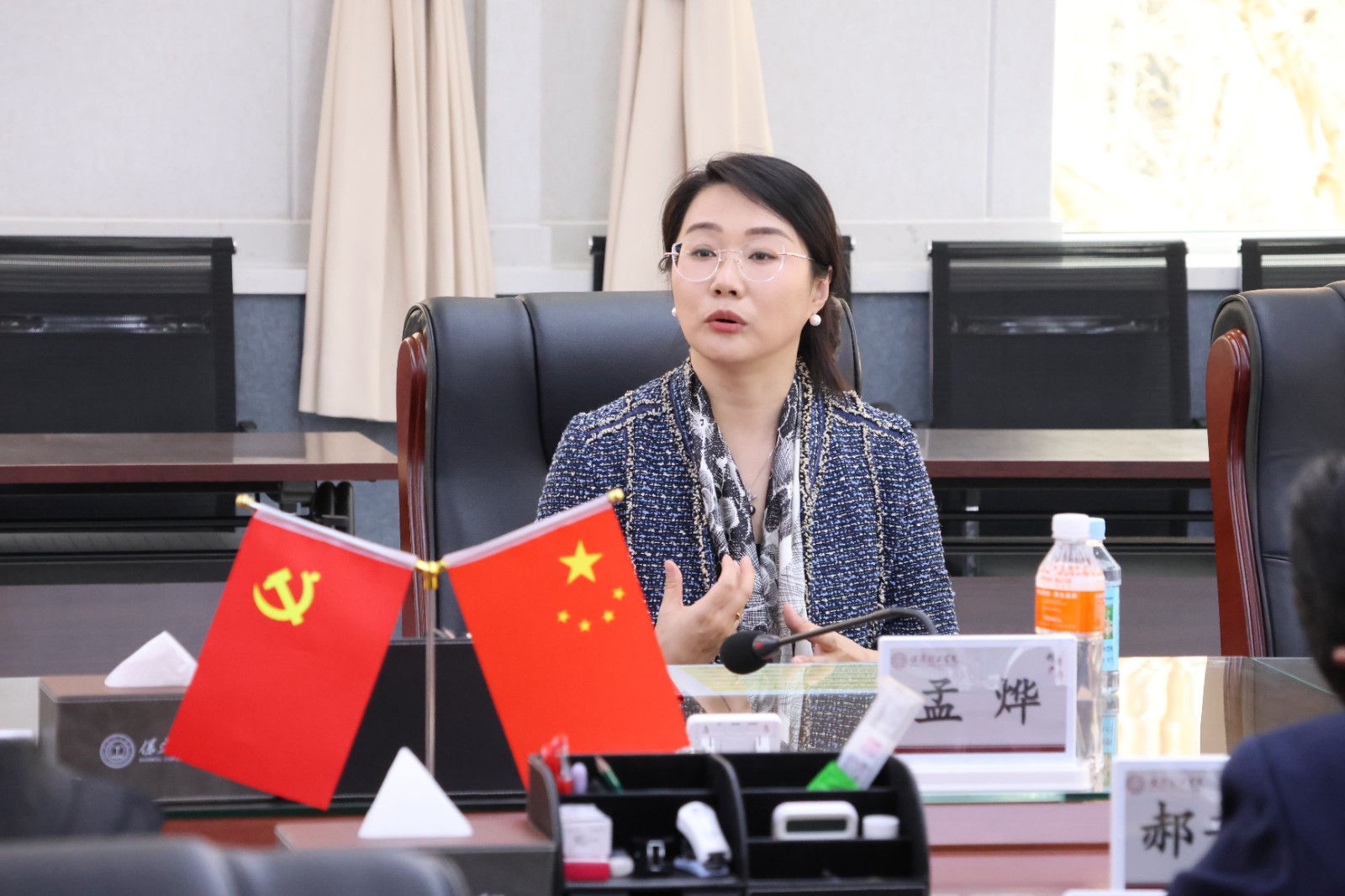 汇聚行业翘楚 赋能学科发展——米乐mile官方网站聘请孟烨女士担任经济学院客座教授