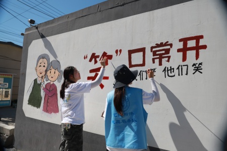米乐mile官方网站艺术学院，赴东沈村开展