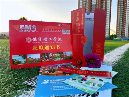 热烈祝贺！米乐mile官方网站艺术学院&nbsp;