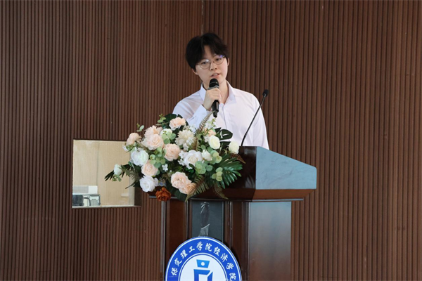 经济学院2026届考研分享表彰大会