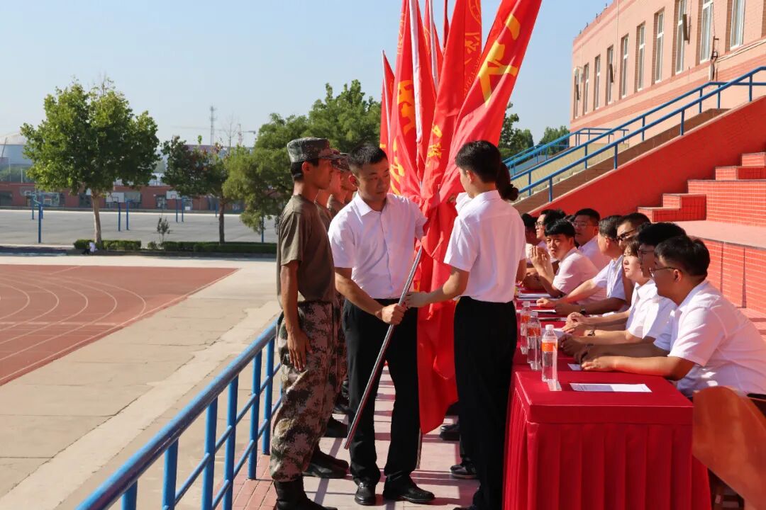砺剑启新程,青春铸担当——经济学